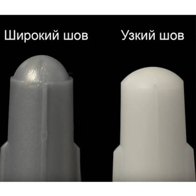 Пневматичний пістолет для картриджів