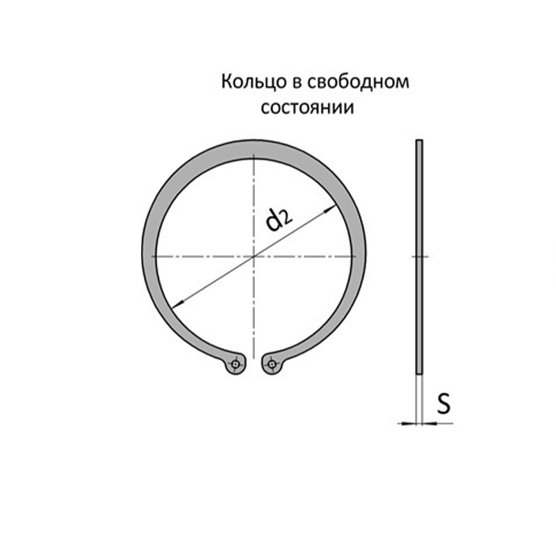 Кольцо стопорное