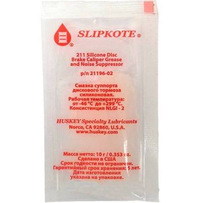 Мастило для супортів Slipkote 220-R silicone Huskey