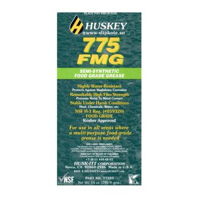 Смазка з харчовим допуском HUSKEY 775 FMG, 400 г