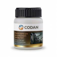 Рідина для ультразвукового пристрою, 100 мл Рідина для ультразвукового пристрою, 100 мл